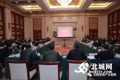 合肥新闻爆料消息最新,敬请关注！